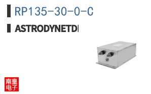 RP135-30-0-C ͼƬ